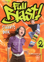 Full Blast! Plus 2