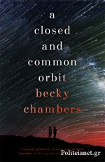 A Closed and Common Orbit