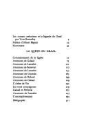 La quête du Graal