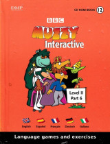 Muzzy interactive, CD Rom Book 12