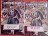Στα μυστικά του βάλτου (2 τόμοι)