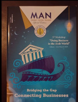 Περιοδικό Man Arab-Hellenic Chamber Μαρτιος 2019 Νο 13