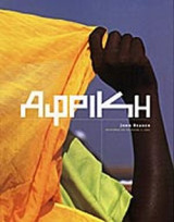 ΑΦΡΙΚΗ