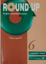 Round-up 6. English grammar practice (Greek version): English Grammar Practice: Greek Version