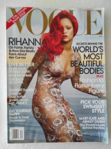 Vogue περιοδικο απριλιος 2011 Rihanna