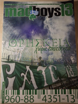 Madboys13,Τευχος 35