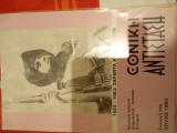 Περιοδικό εθνική αντίσταση, τεύχος 36, 1983