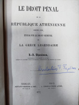 Le droit pénal de la République athénienne, précédée d'une étude sur le droit criminel de la Grèce légendaire