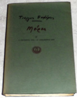 Σεφέρης Γιώργος Μέρες (τ. Ζ) 1990