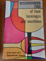 International fair of food beverages and machines