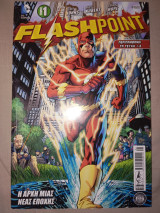 Flashpoint τόμος 1