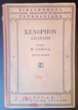 Xenophon Anabasis - Έκδοση 1885