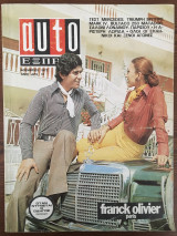 Auto Εξπρές τεύχος 64, Νοέμβριος 1972