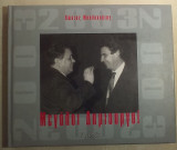 Μουσικό Ημερολόγιο 2003