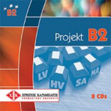 Projekt B2 - CDs