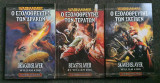 Warhammer: Ο Εξολοθρευτής των Δράκων, των Τεράτων και των Σκέιβεν