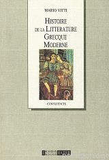 Histoire de la litterature grecque moderne