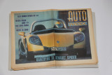Auto week Τευχος 17