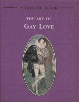 The Art of Gay Love: A Pillow Book (1995)
