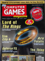 Computer Games . Τεύχος 30. Ιανουάριος 2003