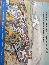 Βαλκανικοί πόλεμοι 1912-1913 -Ελληνική λαϊκή εικονογραφία