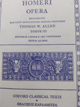 Homeri Opera, Tomvs III, libros i-xii