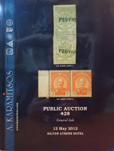 Public Auction No 428