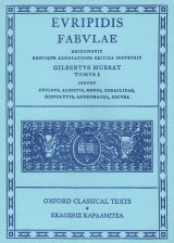 Euripidis Fabulae I