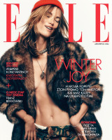 Elle, Τεύχος 431, Δεκέμβριος 2024