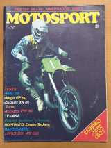 Motosport τεύχος 75-76