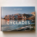 Κυκλάδες/Cyclades- Μύκονος(αγγλικό εξώφυλλο)