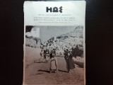 Ηως ετος 5ον αριθμος 56