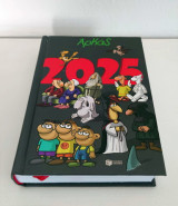 Αρκάς 2025
