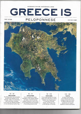 Greece is Peloponnese