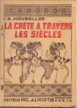 La Crète à travers les siècles