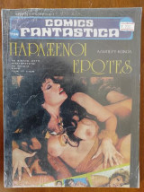 Comics fantastica No 794