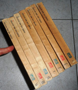 Χίλιες και Μία Νύχτες (Τόμοι 1-2-3-4-5-6-7) πρωτη εκδοση