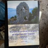 Βυζαντινά και μεταβυζαντινα μνημεία και μοναστήρια στην Τριχωνιδα (Αποκουρο)