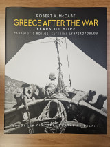 Greece after the war
