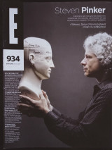 Έψιλον 934