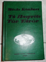Το παιχνίδι των εθνών: Η ανηθικότητα της Πολιτικής