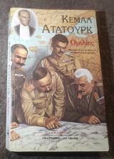 Κεμάλ Ατατούρκ Ομιλιες: Ομιλίες