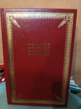 Αριστοτέλους ηθικά Νικομάχεια