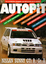 AutoPit - Τεύχος 64 - 1991