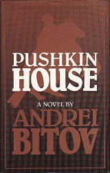 Pushkin House