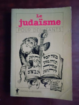 Le judaïsme pour débutants