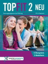 TOPFIT 2 NEU LEHRERBUCH (+CD AUDIO MP3)