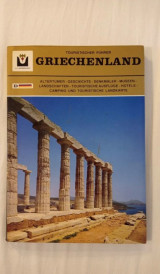 Τουριστικός οδηγός Griechenland