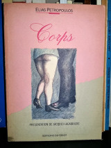 Corps (Σώμα)