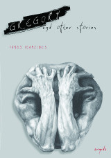Gregory: and other stories